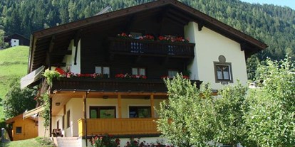 Pensionen - Balkon - PLZ 6444 (Österreich) - Haus Bergkranz