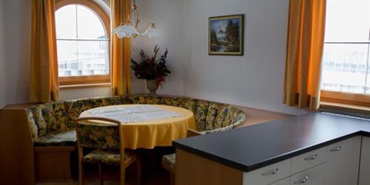 Pensionen - Frühstück: Frühstücksbuffet - PLZ 6444 (Österreich) - Haus Sonnenheim