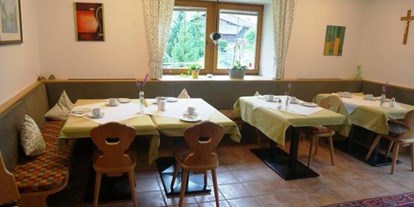 Pensionen - Frühstück: serviertes Frühstück - Telfes im Stubai - Haus Christine