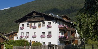 Pensionen - Schönberg im Stubaital - Gästehaus Abenthung