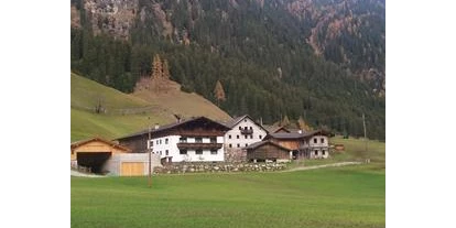 Pensionen - Art der Pension: Urlaub am Bauernhof - Tirol - Salcherhof