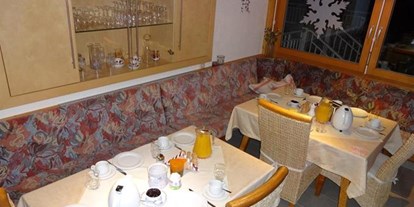 Pensionen - Frühstück: Frühstücksbuffet - Trins - Gästehaus Klaudia