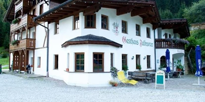 Pensionen - Art der Pension: Gasthaus mit Zimmervermietung - Zieglstadl - Gasthaus Falbesoner