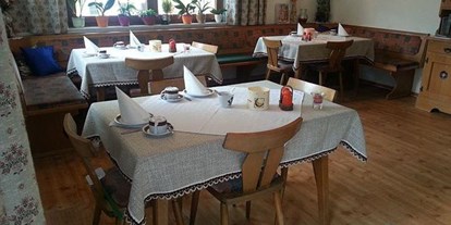 Pensionen - Frühstück: Frühstücksbuffet - Seefeld in Tirol - Haus am Gletscher