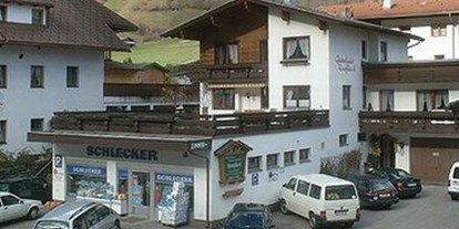 Pensionen - Frühstück: Frühstücksbuffet - Gries am Brenner - Gästehaus Knoflach