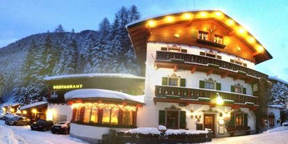 Pensionen - Skiverleih - Sellrain - Alpengasthof Schallerhof Restaurant