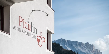 Pensionen - weitere Verpflegungsmöglichkeiten: Abendessen - Seis am Schlern - Alpin Apartments Piculin