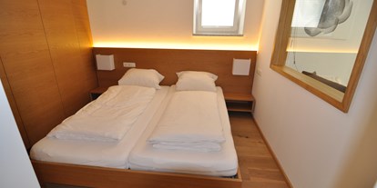 Pensionen - PLZ 4752 (Österreich) - Appartement - Gasthof Scherzl