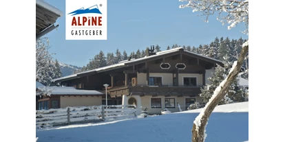 Pensionen - Balkon - Welzelach - Im Winter ein perfekter Ausgangspunkt :  ca. 500m von der Talstation der Wildkogelbahnen entfernt und unmittelbar an der Langlaufloipe  - Gästehaus Stotter