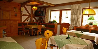 Pensionen - Restaurant - Tirol - Aufenthaltsraum - Haus Bleispitze
