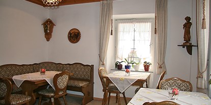 Pensionen - Umgebungsschwerpunkt: See - Höchenschwand - Frühstücksraum im Erdgeschoss - Pension Bader