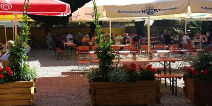 Pensionen - weitere Verpflegungsmöglichkeiten: Abendessen - Buchberg (Höhnhart) - Stiftsgasthof Hochburg