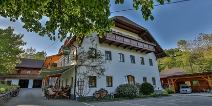 Pensionen - Umgebungsschwerpunkt: am Land - Dambach (Rosenau am Hengstpaß) - Ferienhof Pfaffenlehen