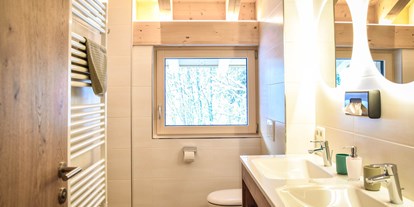 Pensionen - Kühlschrank - Holzgau - Badezimmer Appartement 2 - Lisas