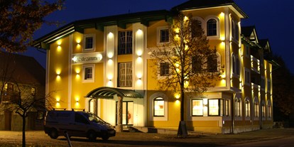 Pensionen - weitere Verpflegungsmöglichkeiten: Abendessen - Felling (Meggenhofen) - Gasthof Aumayr