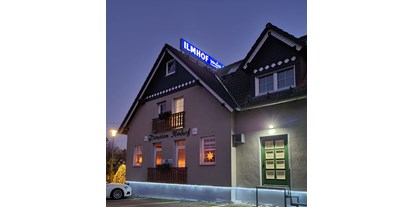 Pensionen - Frühstück: Frühstücksbuffet - Thüringen - ILMHOFpension