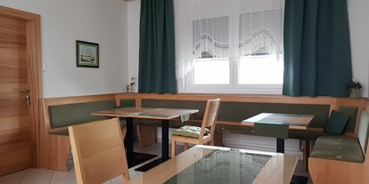 Pensionen - Restaurant - Mörbisch am See - Frühstücksraum - Weingut und Gästehaus Salzl