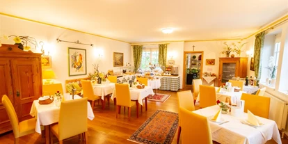 Pensionen - Frühstück: Frühstücksbuffet - Strohdorf - Hotel garni DONAUHOF