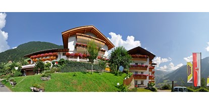 Pensionen - weitere Verpflegungsmöglichkeiten: Abendessen - Lana (Trentino-Südtirol) - Panoramaansicht - Gasthaus Jaufenblick & Ferienhaus Engele