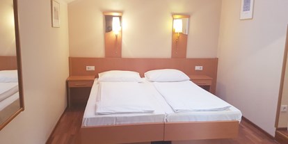 Pensionen - Kühlschrank - Obersiebenbrunn - Komfort Doppelzimmer - Hotel Pension Haydn