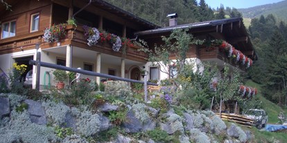 Pensionen - Skiverleih - Maishofen - Haus Kressl