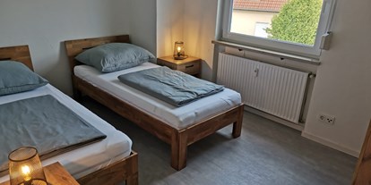 Pensionen - Umgebungsschwerpunkt: See - Rheinland-Pfalz - Hotel Pension Waldmohrer Hof