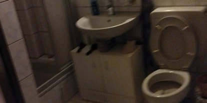 Pensionen - Deutschland - Dusche WC und Wanne im Haus  - Privat Zimmer Würzburg 