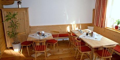 Pensionen - Frühstück: Frühstücksbuffet - Scheffau am Wilden Kaiser - Gästehaus Bichler