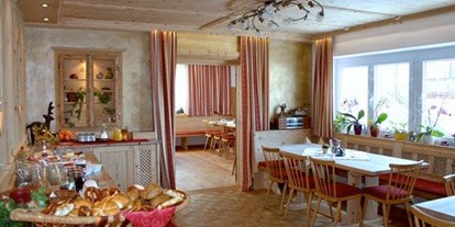 Pensionen - Art der Pension: Frühstückspension - Tiroler Unterland - Gästehaus Bichler