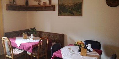 Pensionen - weitere Verpflegungsmöglichkeiten: Nachmittagskaffee - Steiermark - Cafe Pension Andrea