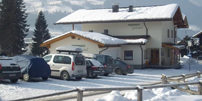 Pensionen - Garage für Zweiräder - Reith im Alpbachtal - Parkplatz ist bei uns auch genug vorhanden und kostenlos, für Rad- oder Motorradfahrer wird auch gerne die Garage zur Verfügung gestellt - Ferienhaus Zillertal