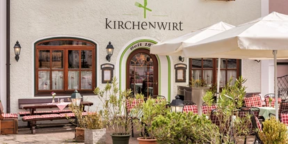 Pensionen - weitere Verpflegungsmöglichkeiten: Abendessen - Berg (Oberhofen am Irrsee) - Hotel Gasthof Kirchenwirt - Kirchenwirt