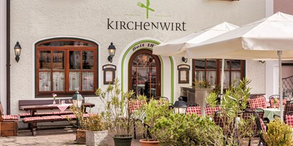 Pensionen - weitere Verpflegungsmöglichkeiten: Mittagessen - Egg (Thalgau) - Hotel Gasthof Kirchenwirt - Kirchenwirt