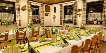 Pensionen - weitere Verpflegungsmöglichkeiten: Mittagessen - Rainau - Gasthof zum Goldenen Löwen