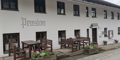 Pensionen - Garage für Zweiräder - Aiterhofen - Vorderansicht/Straßenansicht Pension - Pension Zur Nachtigall