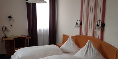 Pensionen - WLAN - Gräfenberg - Doppelzimmer mit Du,WC über Restaurant - Gästehaus Palmengarten