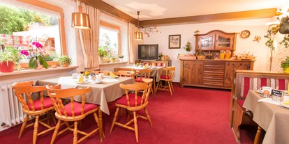 Pensionen - Restaurant - Langenegg - Aufenthaltsraum - Gästehaus Schmid