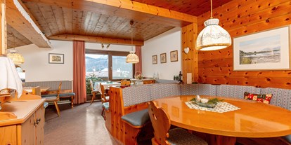 Pensionen - Umgebungsschwerpunkt: Berg - St. Johann in Tirol - Gästehaus Flora
