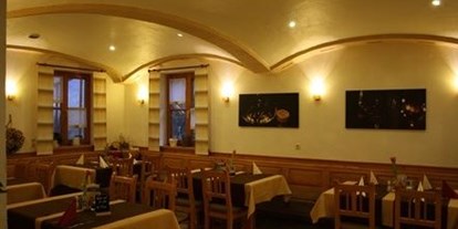 Pensionen - weitere Verpflegungsmöglichkeiten: Abendessen - Ansbach - Gasthaus - Landgasthof zum Schnapsbrenner