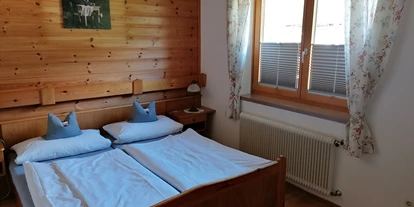 Pensionen - Umgebungsschwerpunkt: Fluss - Förolach (Hermagor-Pressegger See) - Doppelzimmer mit Südbalkon - Gästehaus Holzfeind