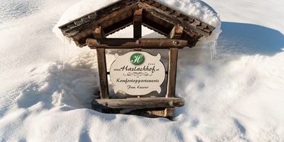 Pensionen - Sauna - Niedernsill - Komfortappartement Biobauernhof Haslach