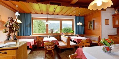 Pensionen - Sauna - Reith bei Kitzbühel - Pension Erlenau
