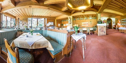 Pensionen - Balkon - Innsbruck - Grubenhof