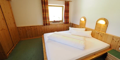 Pensionen - Garten - St. Gallenkirch - Zimmer 4 - Haus Zeinissee