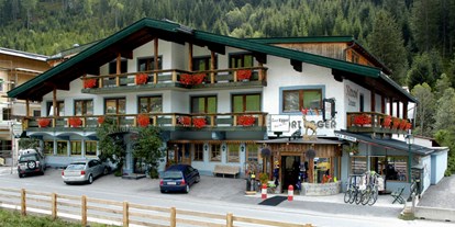 Pensionen - Umgebungsschwerpunkt: See - Tirol - Pension Mitterhof