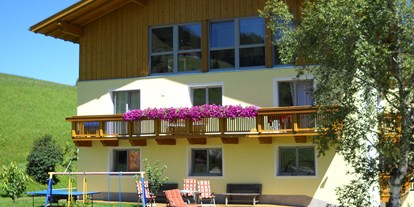 Pensionen - Umgebungsschwerpunkt: am Land - Vals/Mühlbach - In unseren schönen Garten können Sie sich von den tollen Ausflügen sehr gut erholen. - Landhaus Eppacher