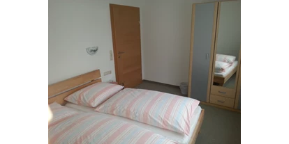 Pensionen - Parkplatz: kostenlos bei der Pension - Leogang - Ferienwohnung Schwabl