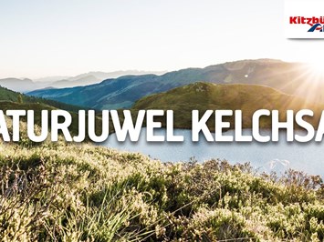 SCHWÜWONG - Pension Moser Ausflugsziele Naturjuwel Kelchsau