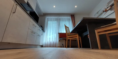 Pensionen - Serfaus - Küche Appartement 2 - Apart-Frühstückspension Stark
