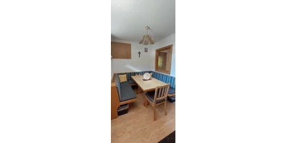 Pensionen - Serfaus - Esstisch Appartement1 - Apart-Frühstückspension Stark